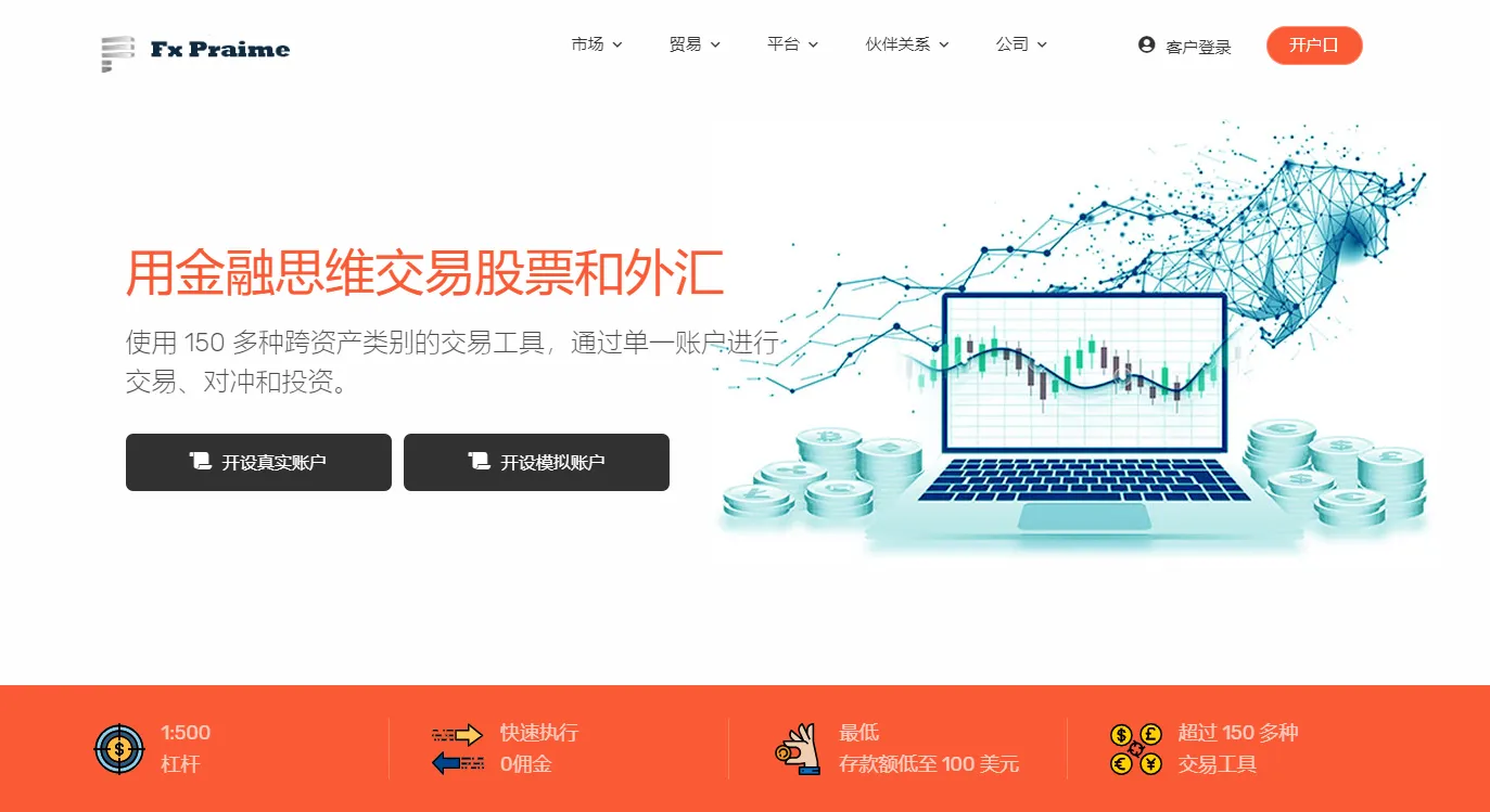 screenshot-20240429-102655.png screenshot-20240429-102655.png