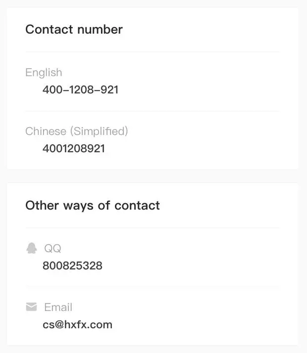Customer Support