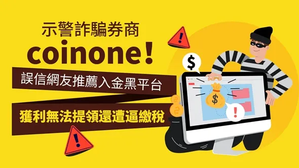 文章头图(繁体) 1200x628.jpg 文章头图(繁体) 1200x628.jpg