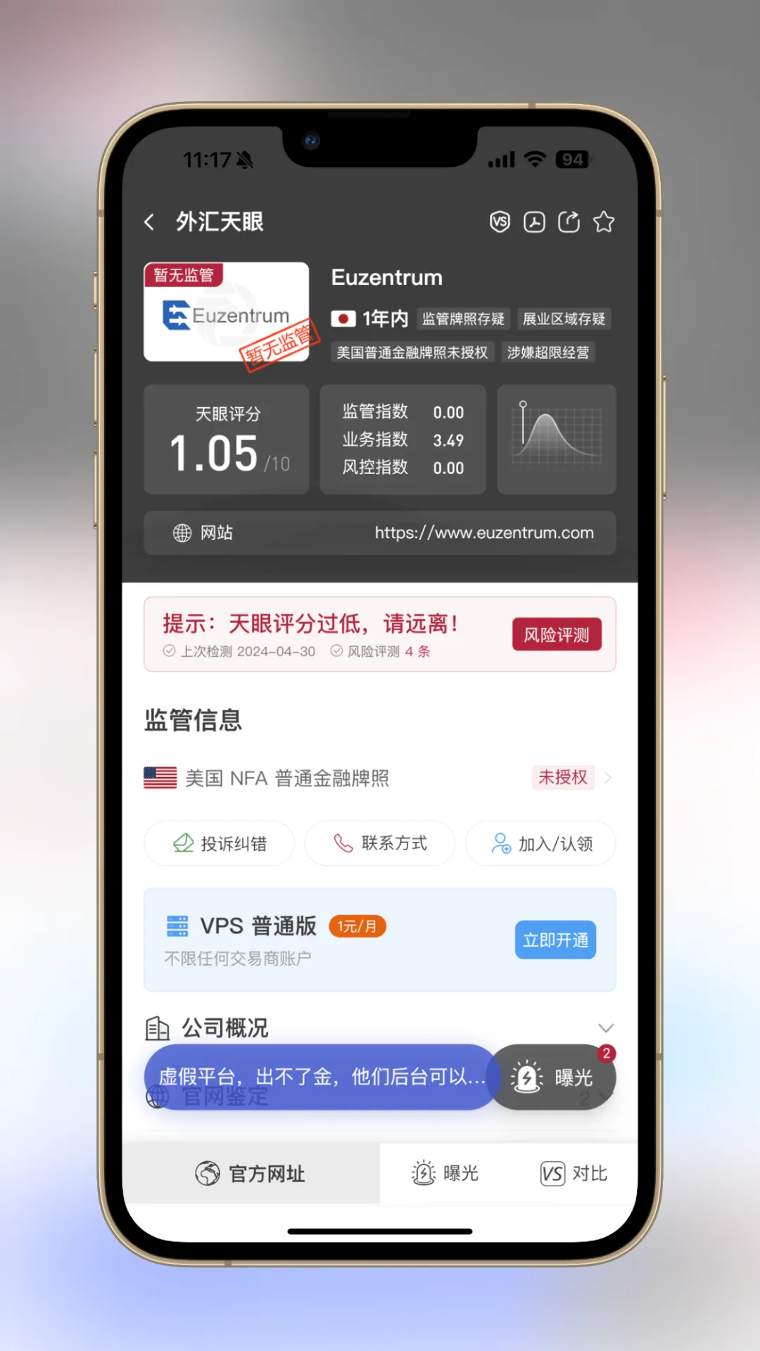 图片4.png 图片4.png