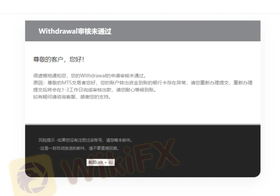 图片6.png 图片6.png