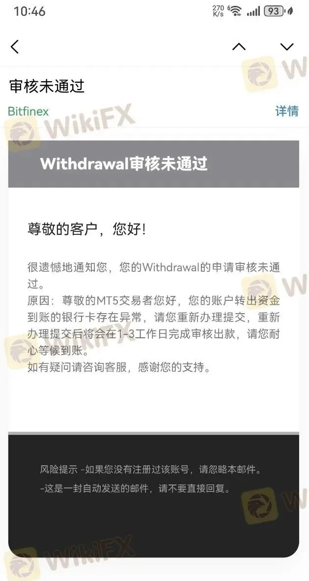图片7.png 图片7.png