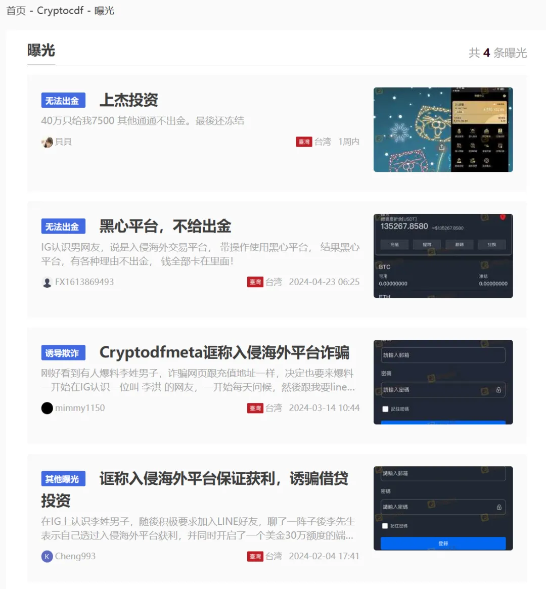 图片11.png 图片11.png