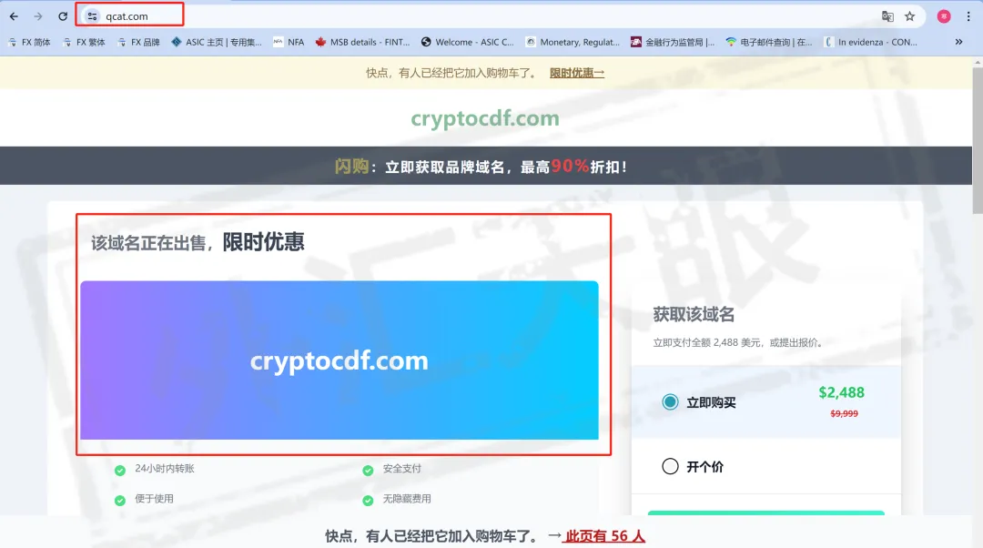 图片12.png 图片12.png