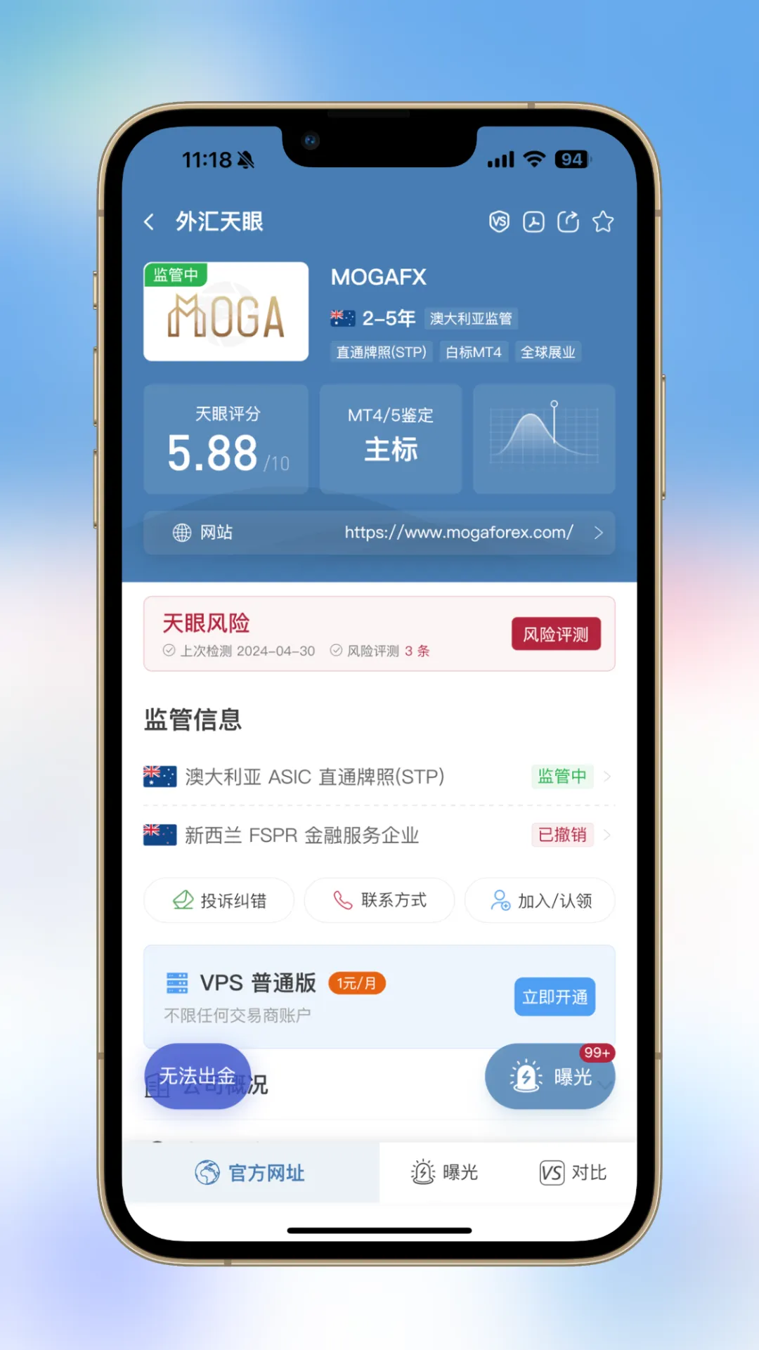 图片13.png 图片13.png