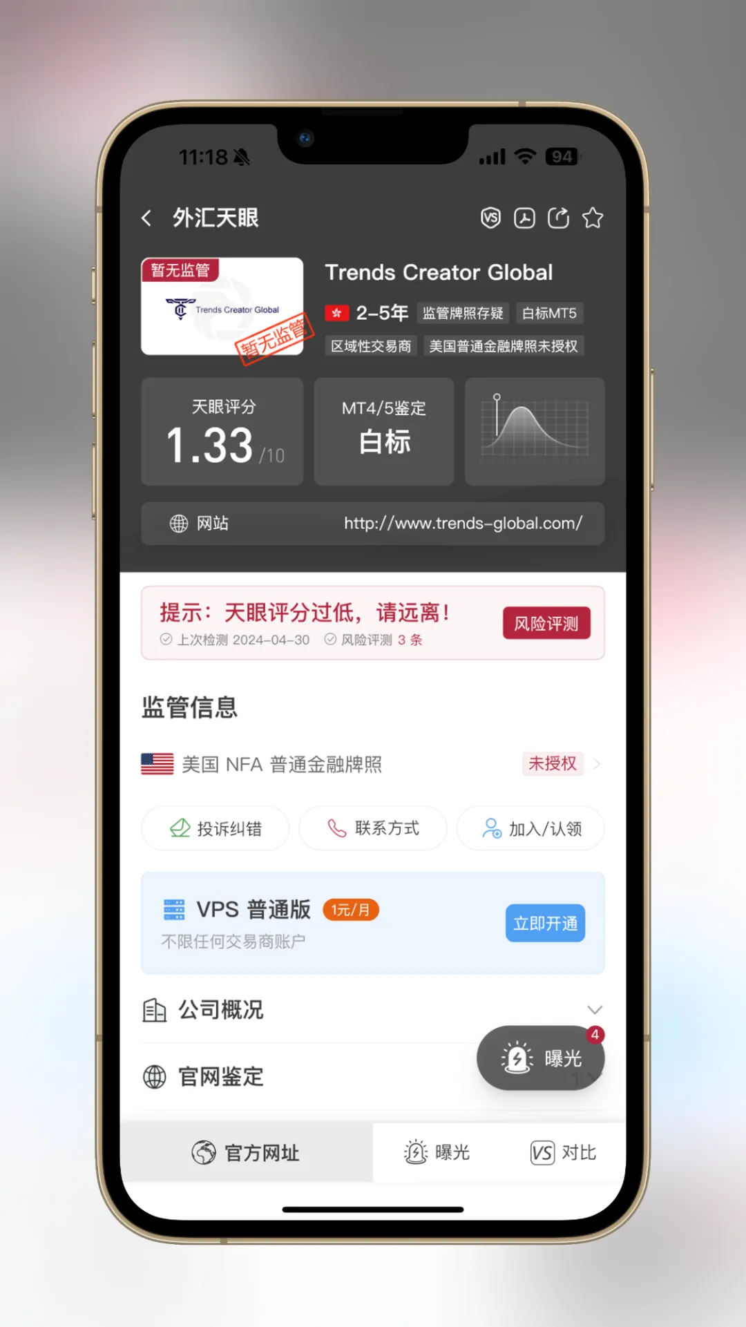图片14.png 图片14.png