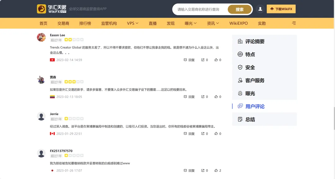 图片15.png 图片15.png