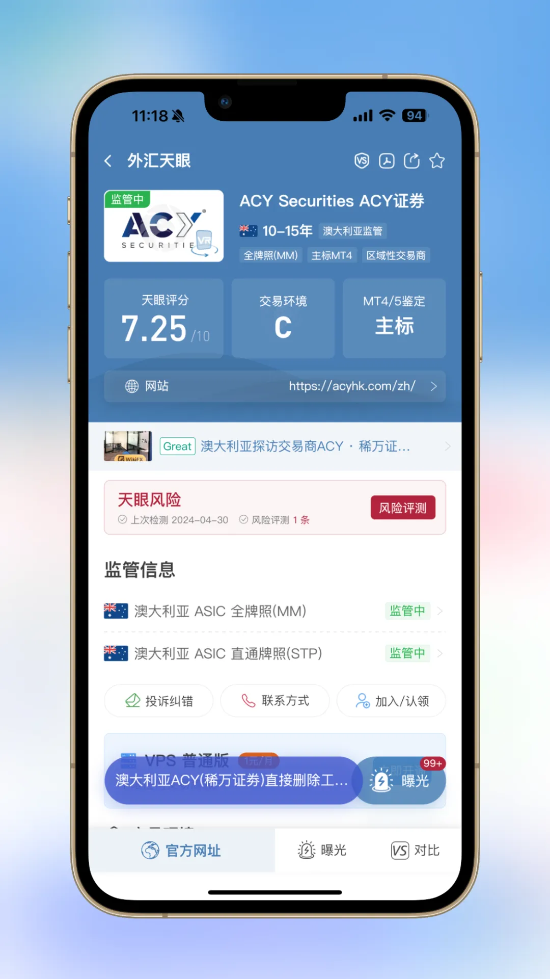 图片17.png 图片17.png