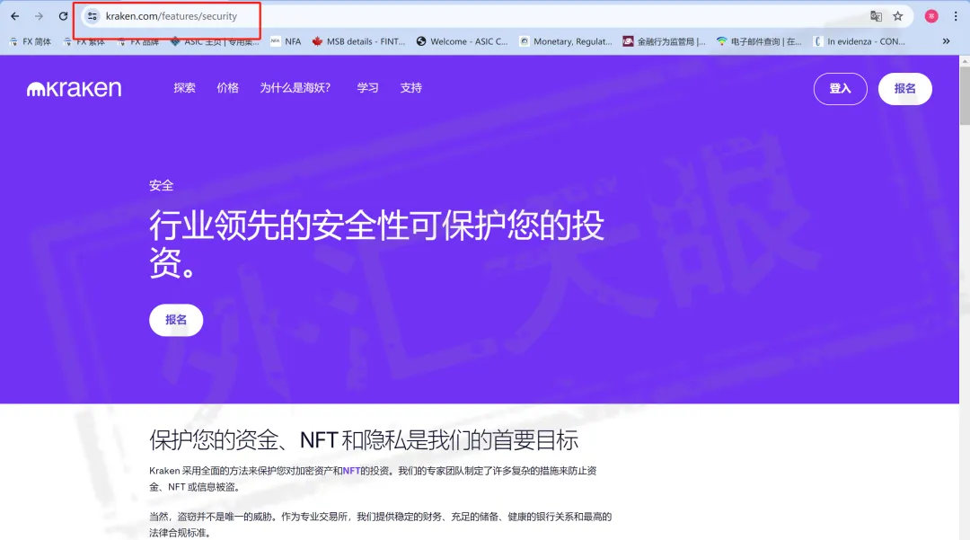 图片19.png 图片19.png