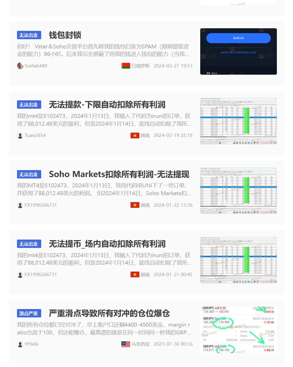 图片21.png 图片21.png