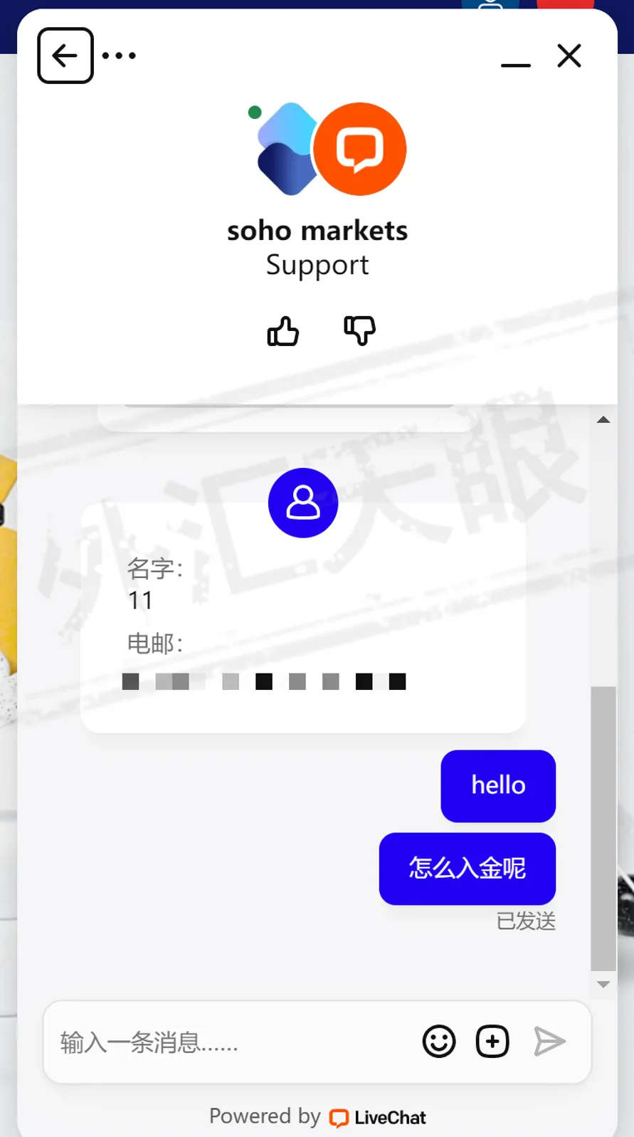 图片23.png 图片23.png