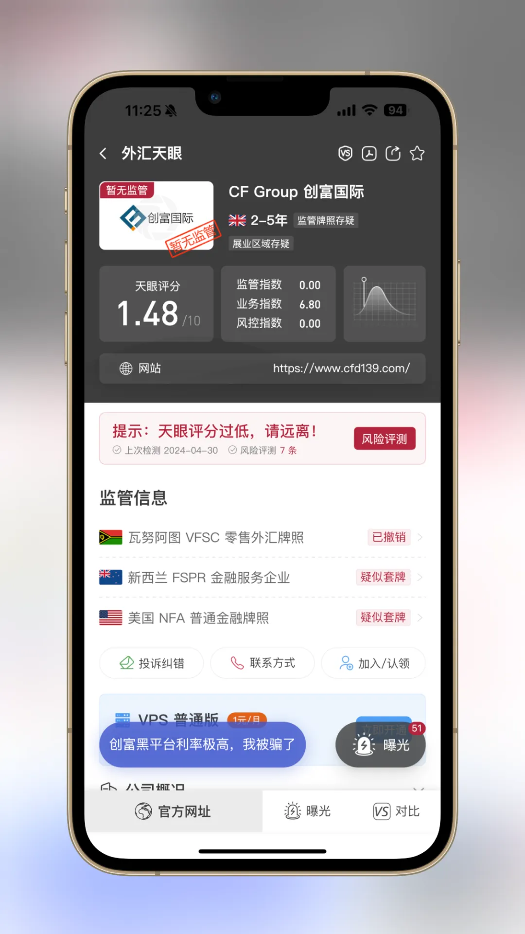 图片24.png 图片24.png