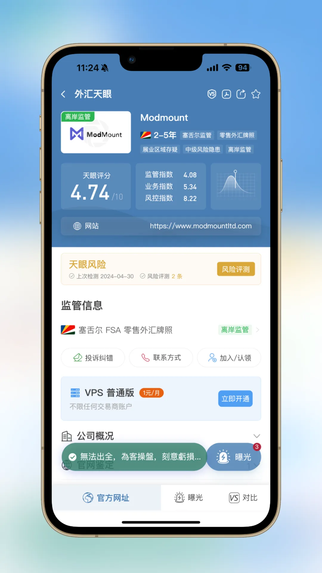 图片25.png 图片25.png