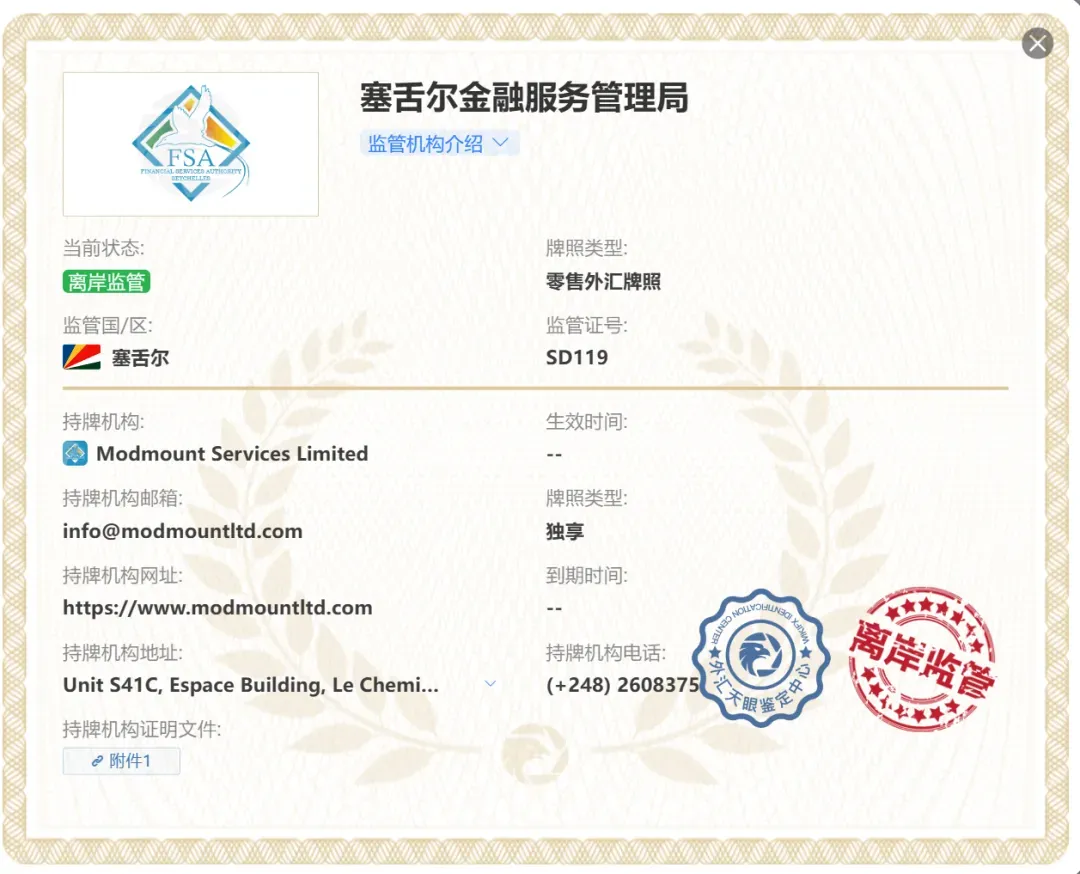 图片26.png 图片26.png