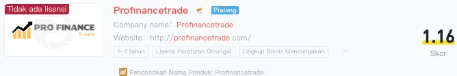 profinancetrade.png