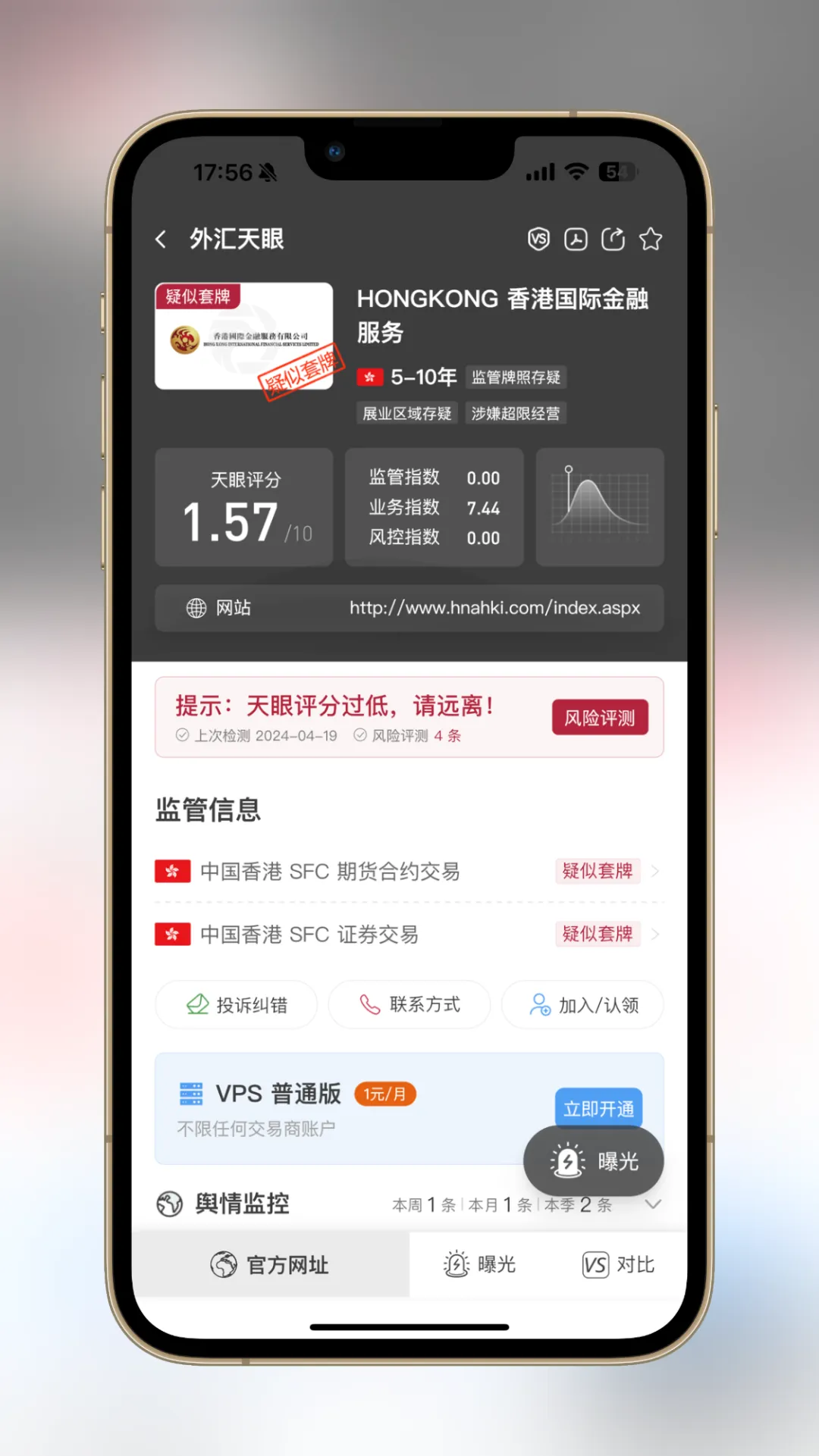 图片2.png