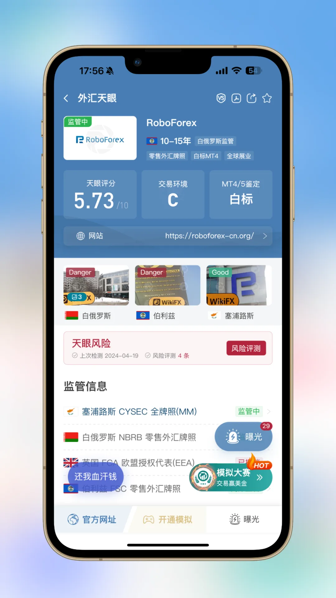 图片4.png