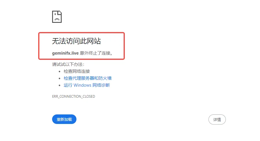 screenshot-20240506-095930.png