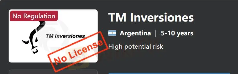 TM Inversiones是否合法? TM Inversiones是否合法?