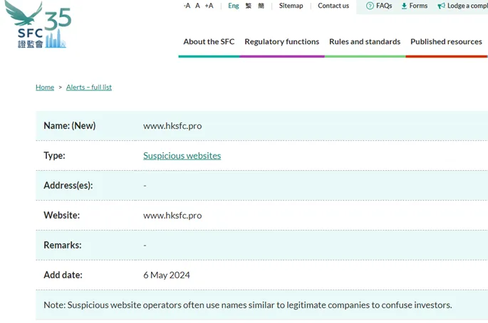 peringatan-sfc-tentang-situs-web-duplikasi-regulator-keuangan-berwenang.png peringatan-sfc-tentang-situs-web-duplikasi-regulator-keuangan-berwenang.png