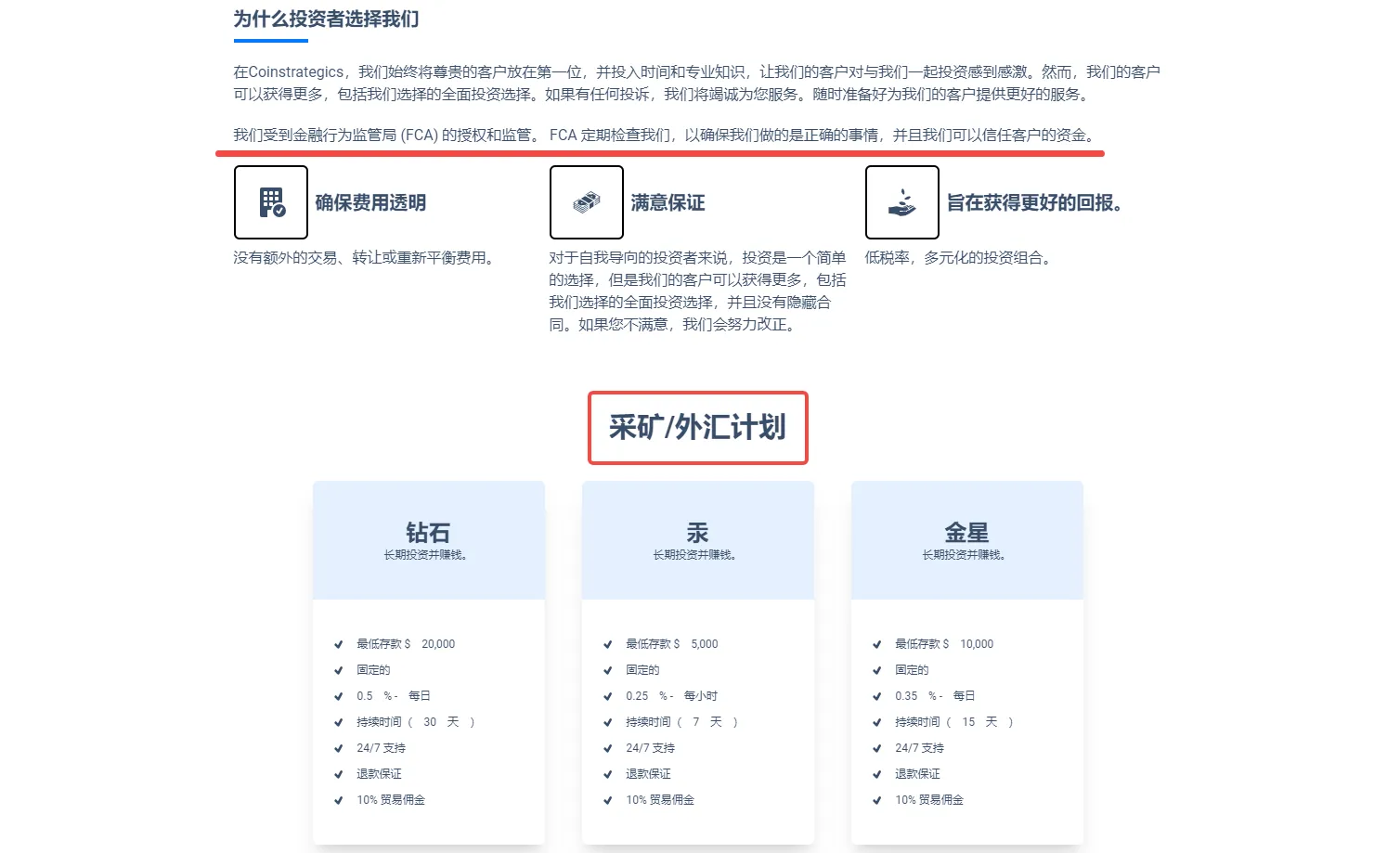 screenshot-20240507-094946.png