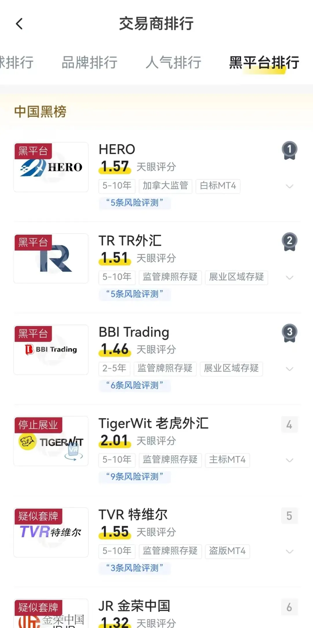 图片22.png