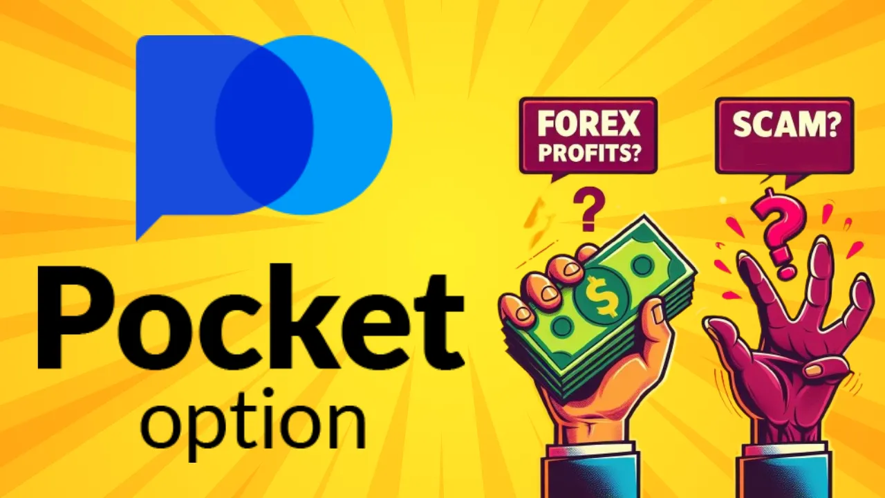 Pocket Option.png Pocket Option.png