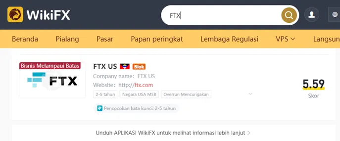 data-blockchain-exchange-ftx-di-pustaka-wikifx.png data-blockchain-exchange-ftx-di-pustaka-wikifx.png
