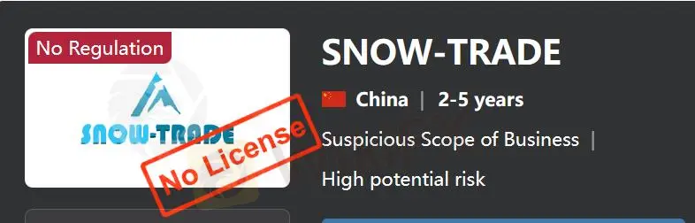 Is SNOW-TRADE Legit?