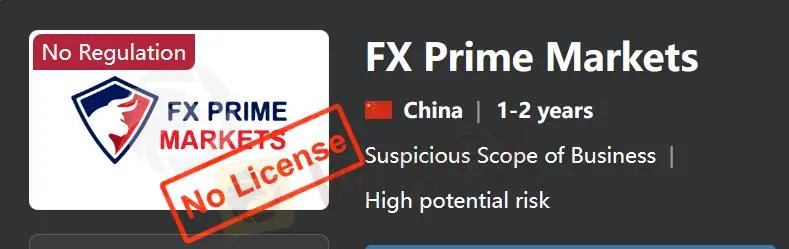 Является ли FX Prime Markets законным?