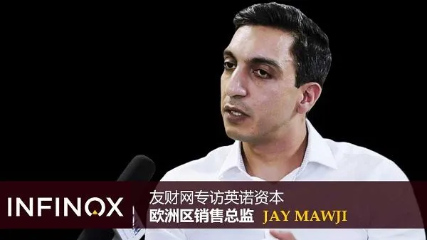 infinox-jay-mawji.jpg