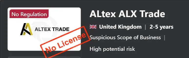 ALtex ALX Trade是合法还是骗局？