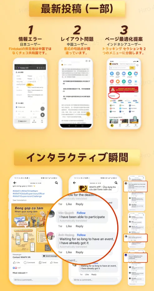 screenshot-20240513-104715.png