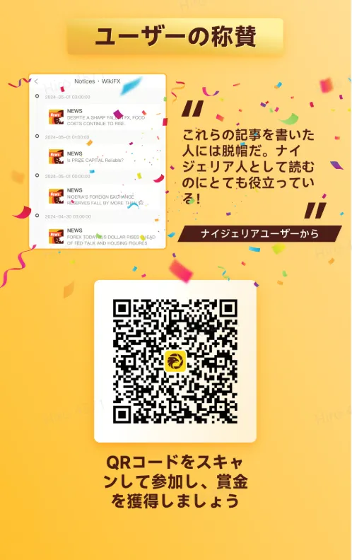 screenshot-20240513-104731.png