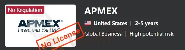 Регулирование