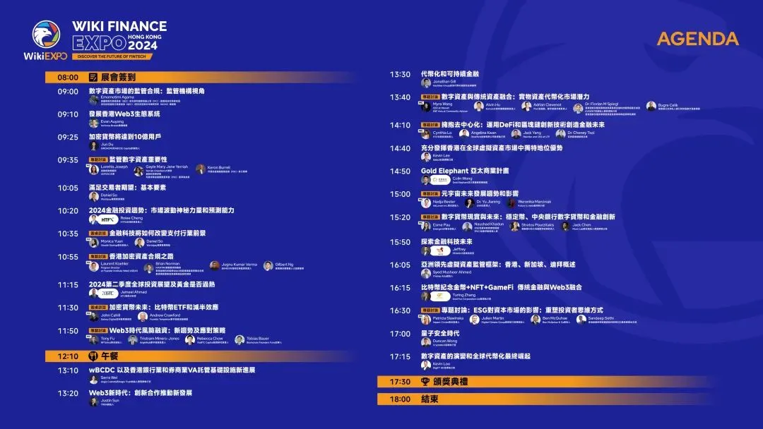 图片44.png 图片44.png