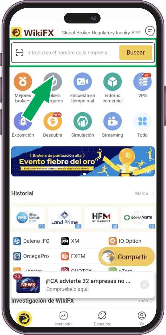 App.png App.png