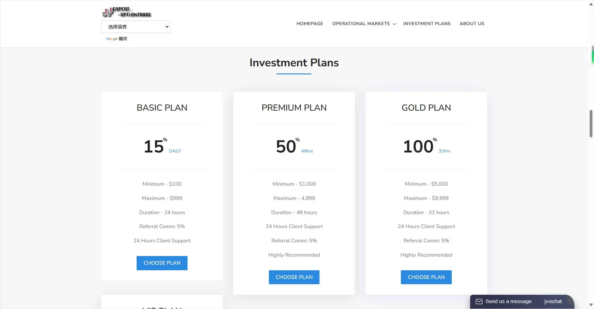Account Types