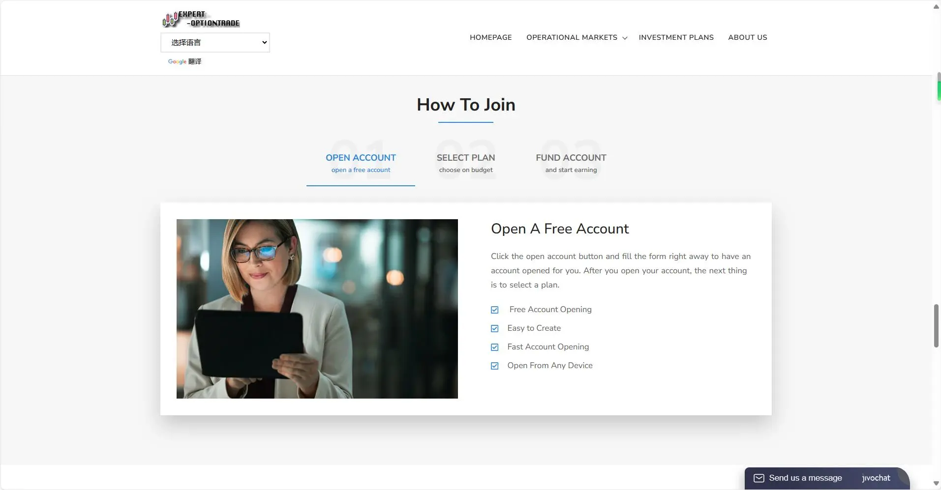 How To Open An Account?