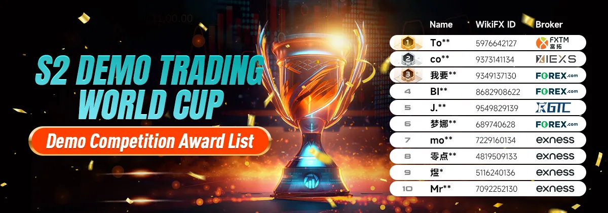 demo-trading-ranking.jpg