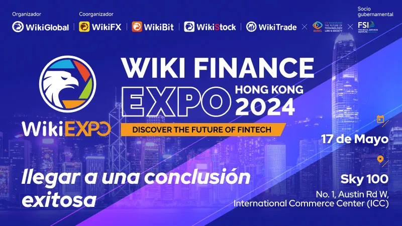 Expo Expo