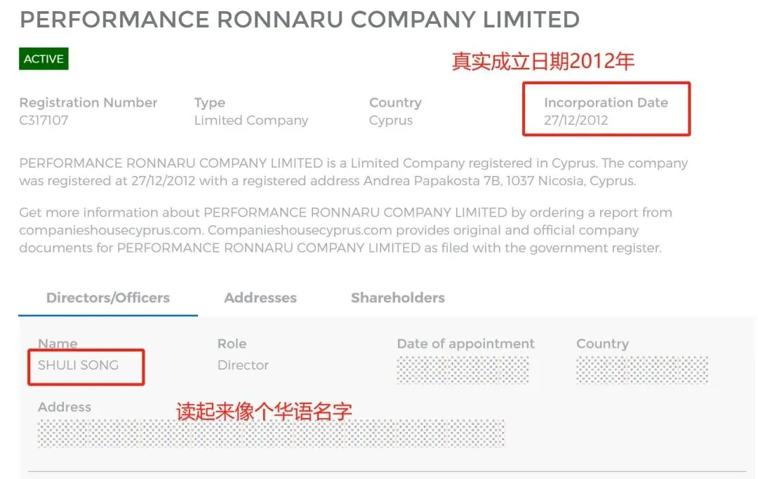 <b>(恶意拉大点差,导致用户亏损8000多美元)</b> 图片11.png