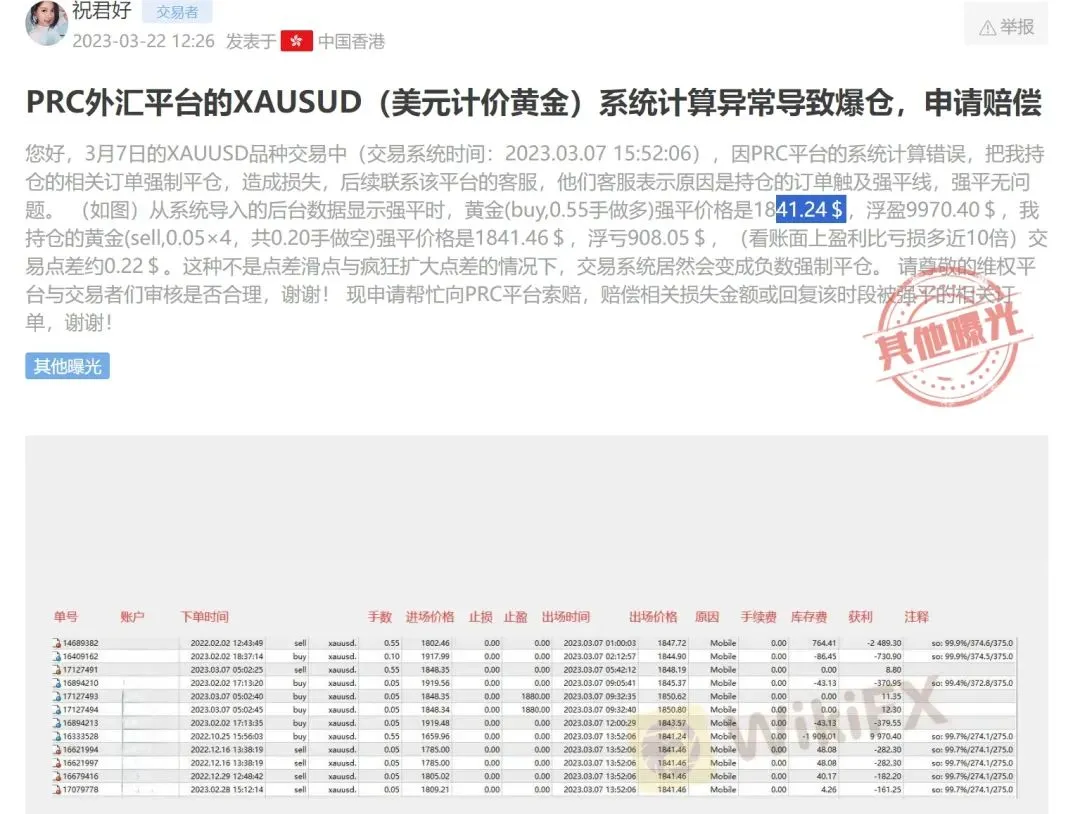 图片17.png 图片17.png