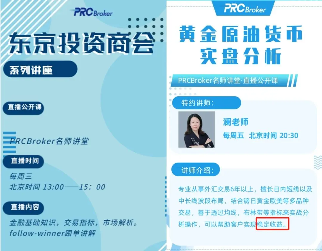 图片18.png 图片18.png