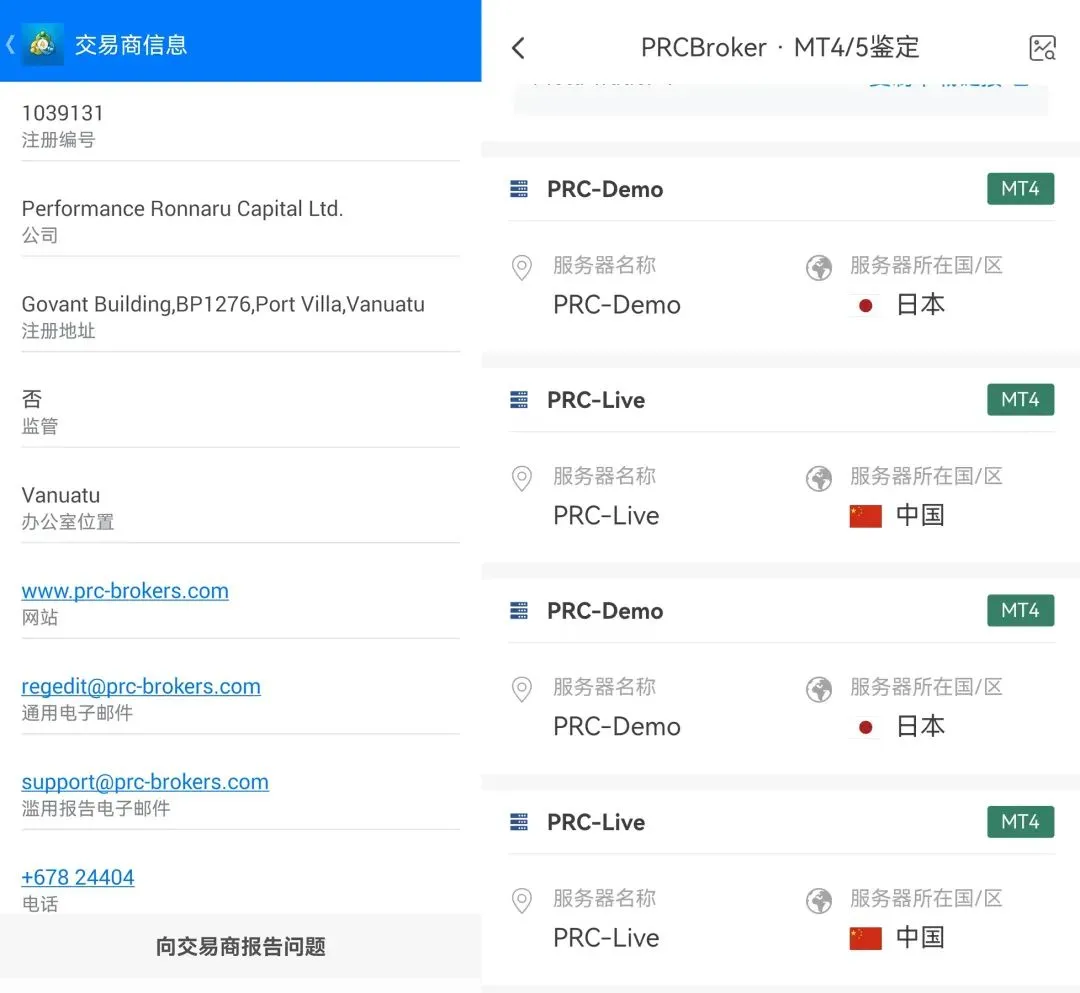 图片20.png 图片20.png