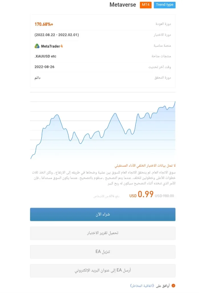 Screenshot_20240520_133840_Samsung Internet.jpg