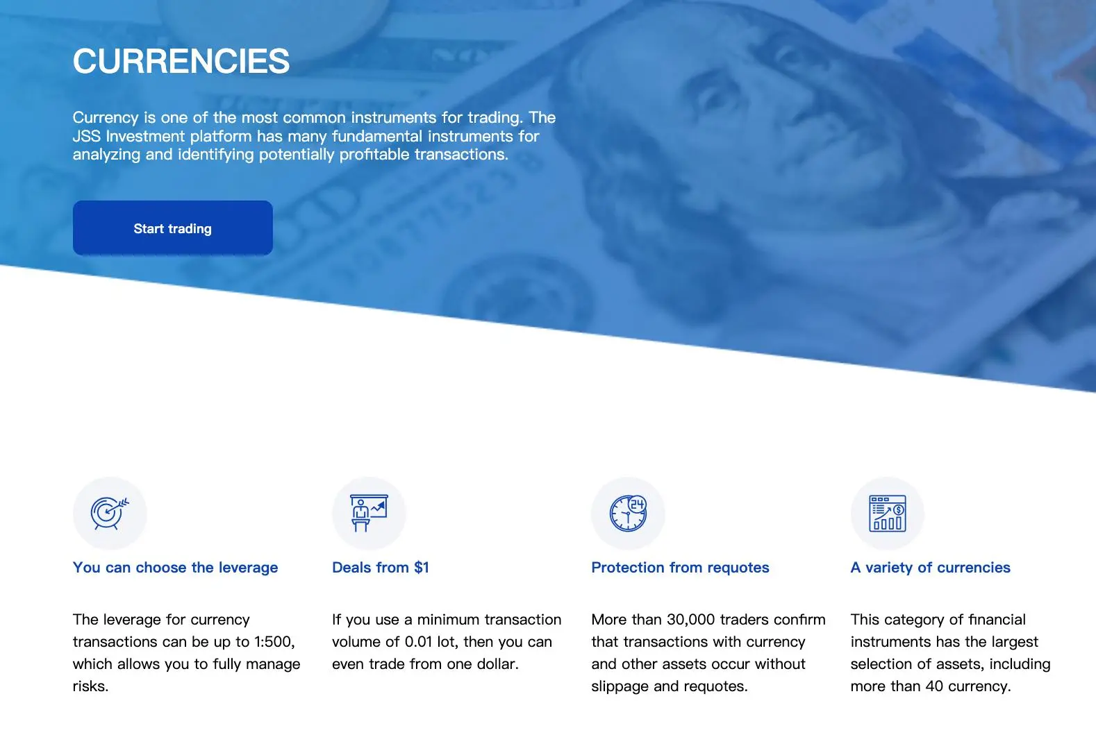 Market Instruments