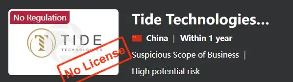 Tide Technologies Group是否合法