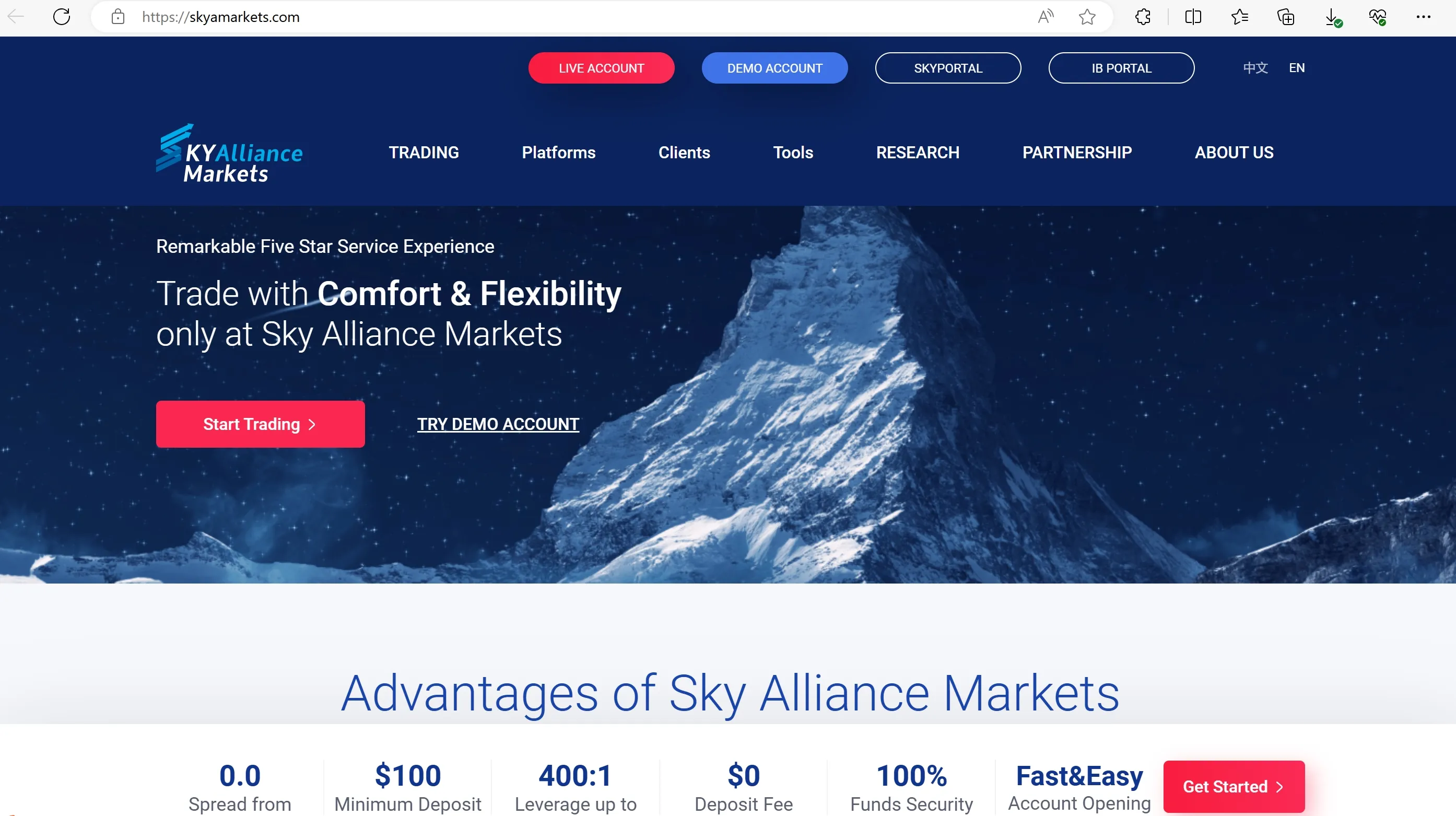 Sky Alliance Markets' homepage