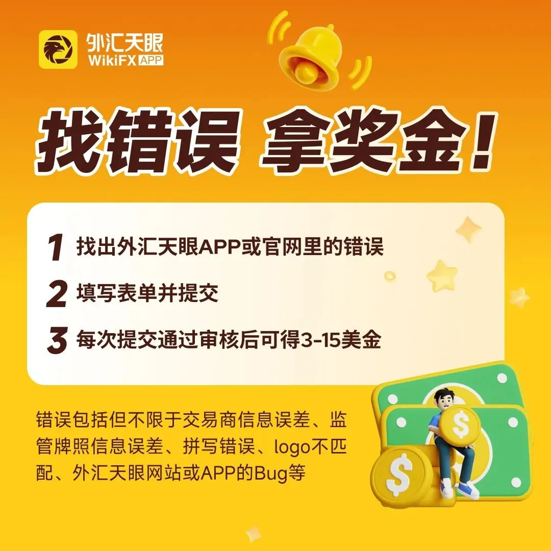 图片21.png